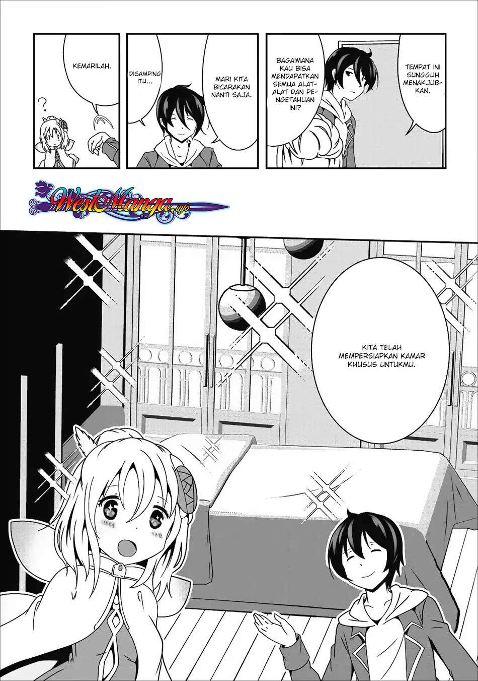 Hisshou Dungeon Unei Houhou Chapter 13 Gambar 4