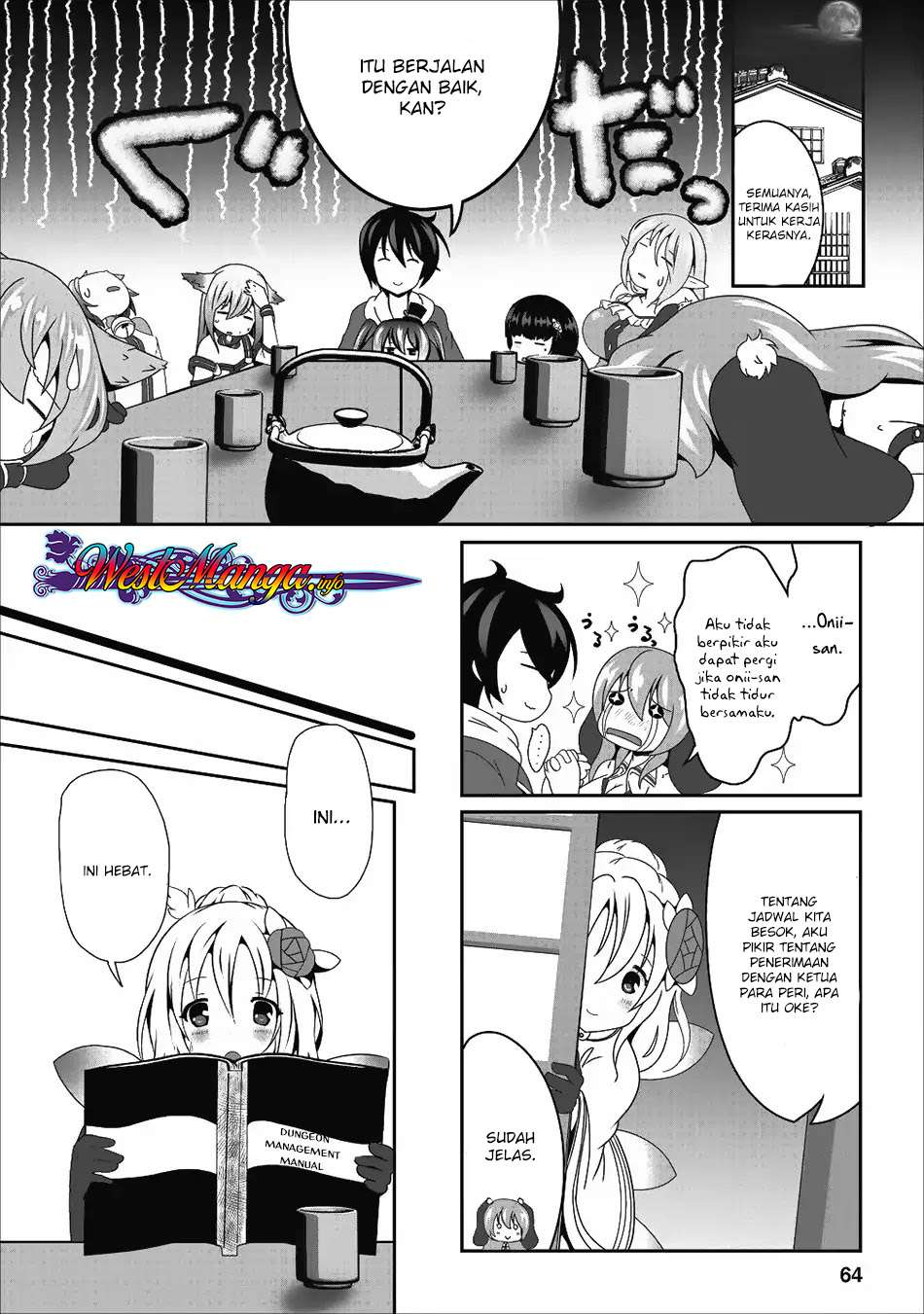 Hisshou Dungeon Unei Houhou Chapter 13 Gambar 8