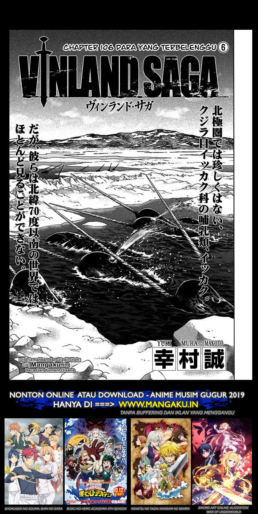 Baca Manga Vinland Saga Chapter 106 Gambar 2