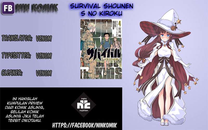 Baca Manga Survival: Shounen S no Kiroku Chapter 05 Gambar 2