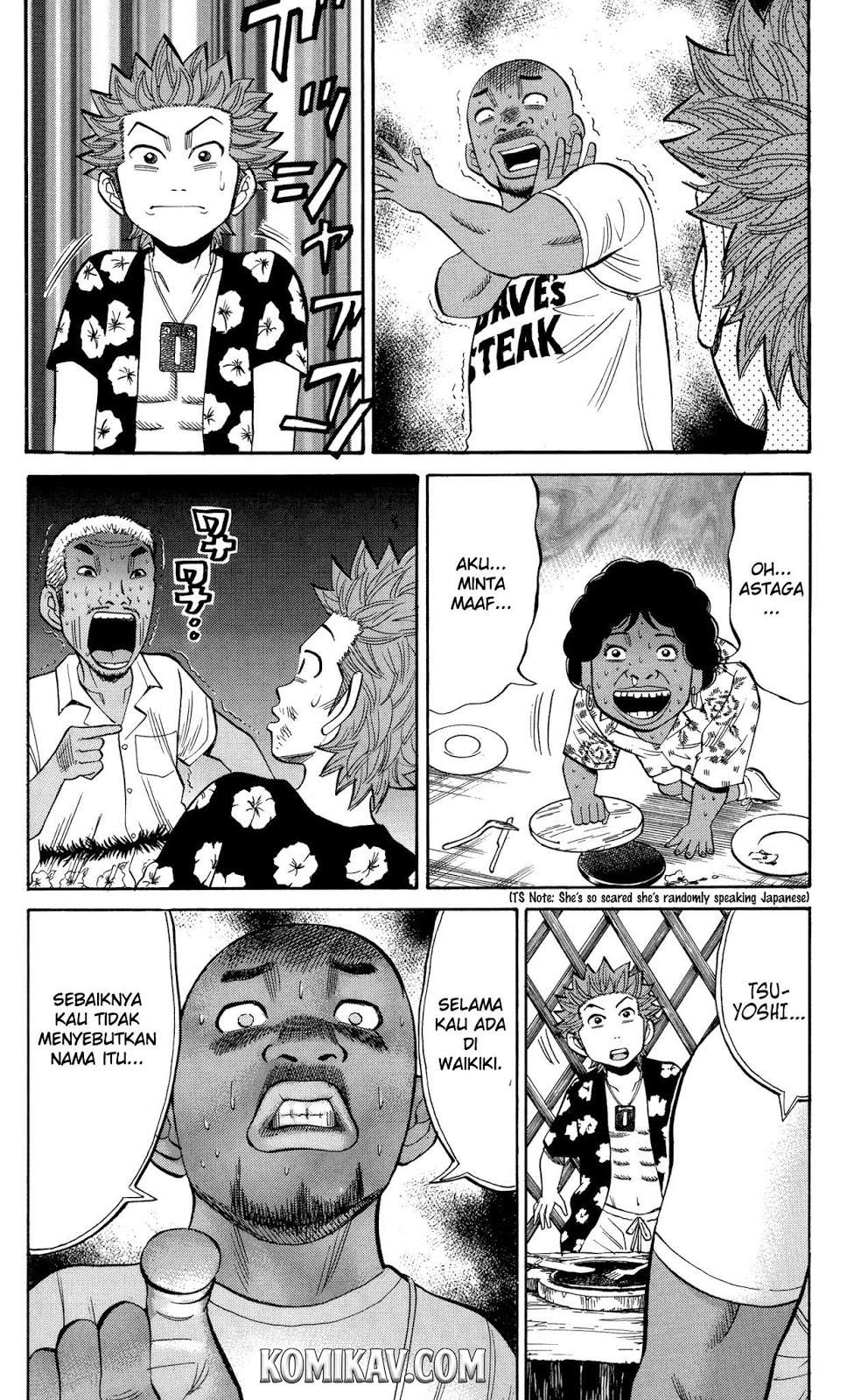 Nanba MG5 Chapter 31 Gambar 16