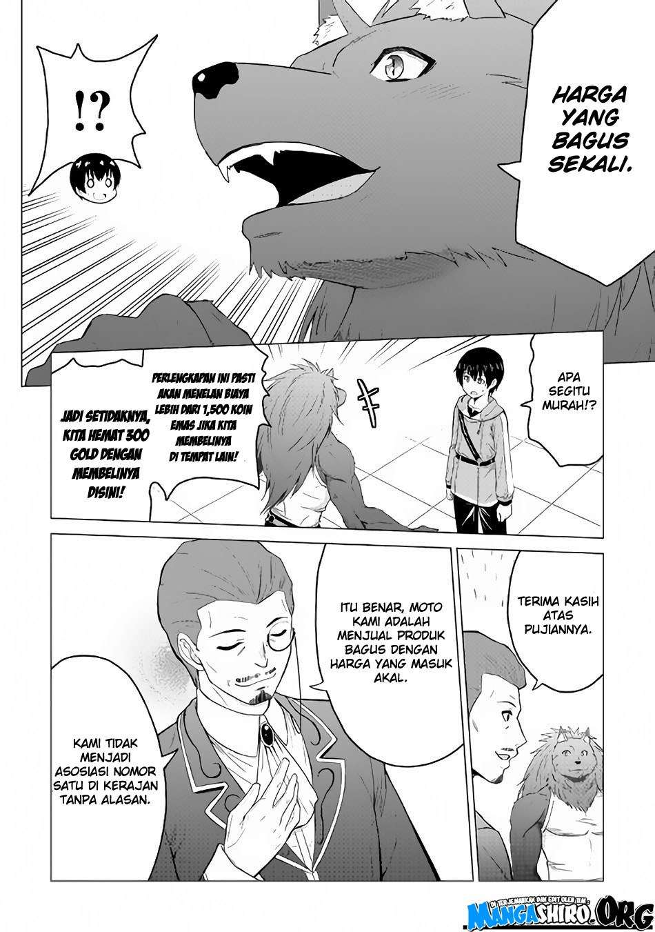 Saikyou no Shokugyou wa Yuusha demo Kenja demo naku Kanteishi (Kari) rashii desu yo? Chapter 17 Gambar 12