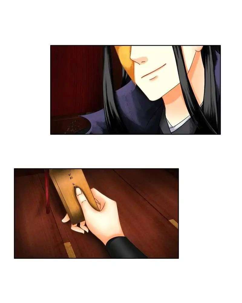 Miracle Doctor Abandoned Girl Chapter 24 Gambar 47