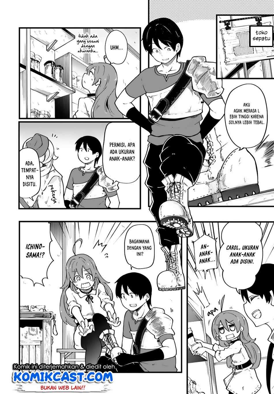Seichou Cheat de Nandemo Dekiru you ni Natta ga, Mushoku dake wa Yamerarenai you desu Chapter 17 Gambar 11