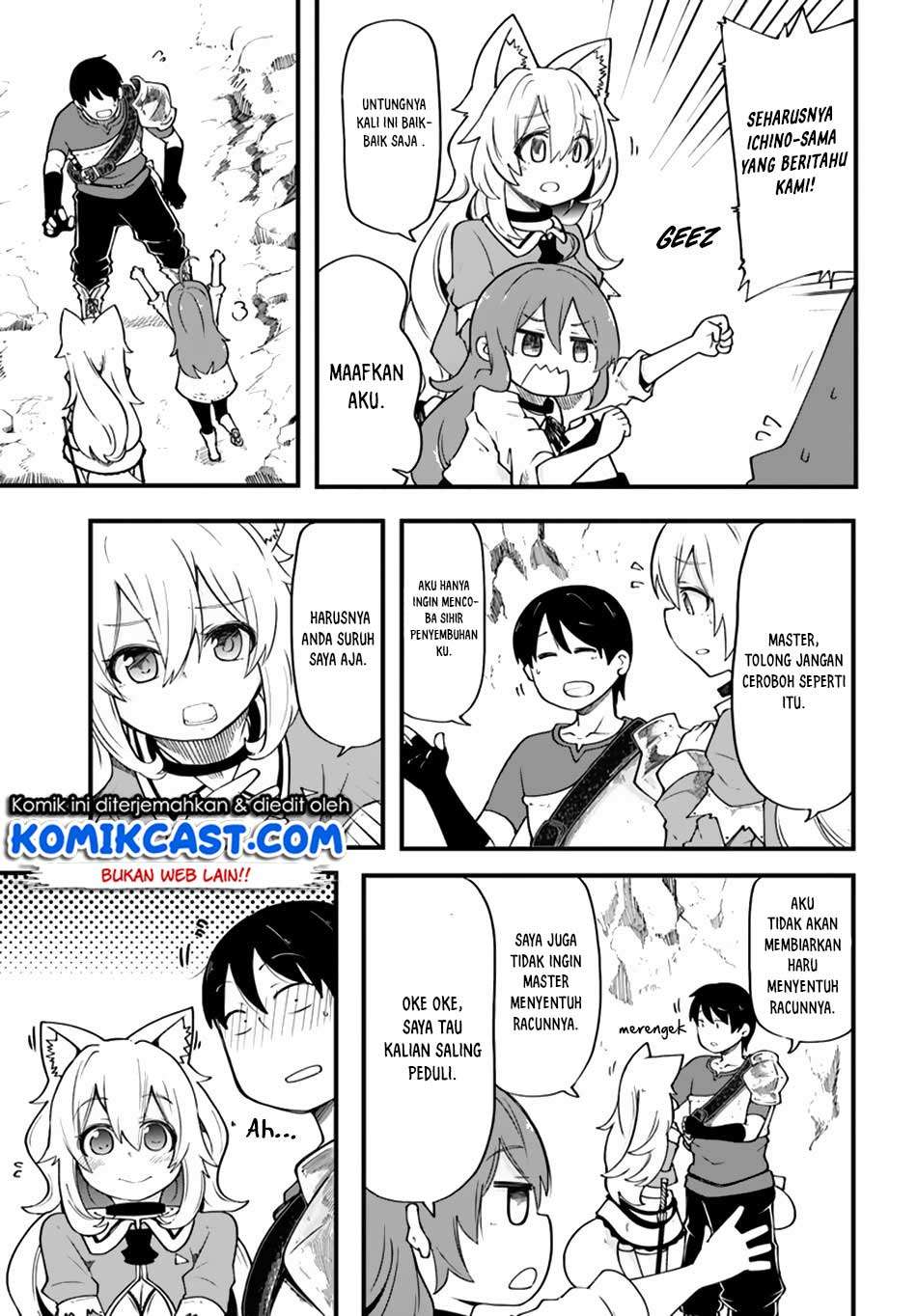 Seichou Cheat de Nandemo Dekiru you ni Natta ga, Mushoku dake wa Yamerarenai you desu Chapter 17 Gambar 25
