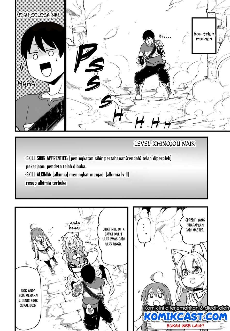 Seichou Cheat de Nandemo Dekiru you ni Natta ga, Mushoku dake wa Yamerarenai you desu Chapter 17 Gambar 33