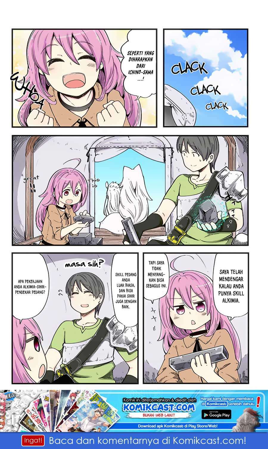 Seichou Cheat de Nandemo Dekiru you ni Natta ga, Mushoku dake wa Yamerarenai you desu Chapter 17 Gambar 5