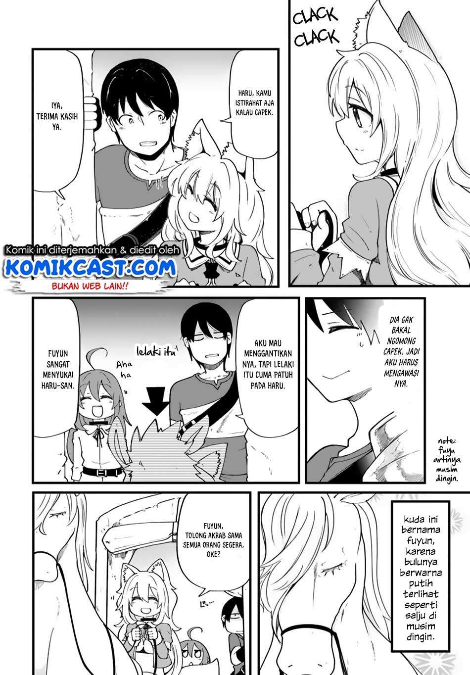 Seichou Cheat de Nandemo Dekiru you ni Natta ga, Mushoku dake wa Yamerarenai you desu Chapter 17 Gambar 7