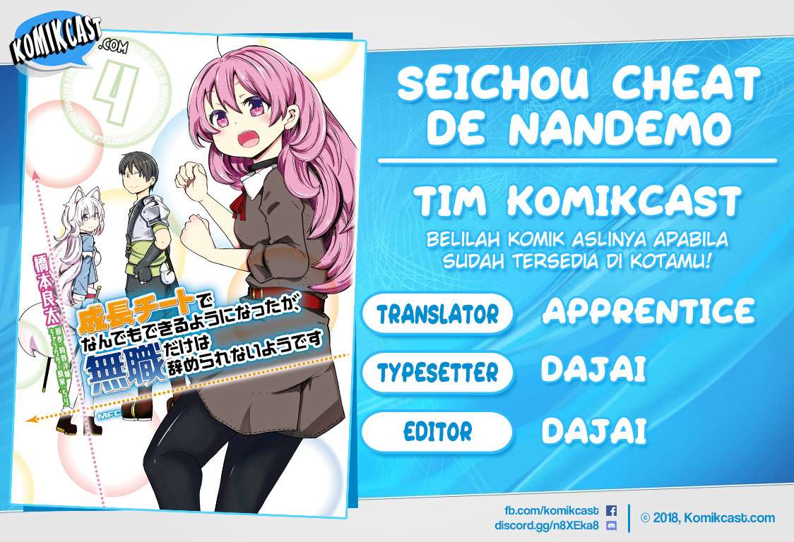 Baca Komik Seichou Cheat de Nandemo Dekiru you ni Natta ga, Mushoku dake wa Yamerarenai you desu Chapter 15 Gambar 1