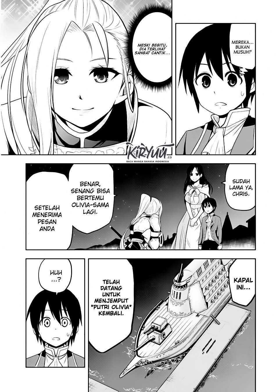 Maseki Gurume: Mamono no Chikara o Tabeta Ore wa Saikyou Chapter 03 Gambar 10