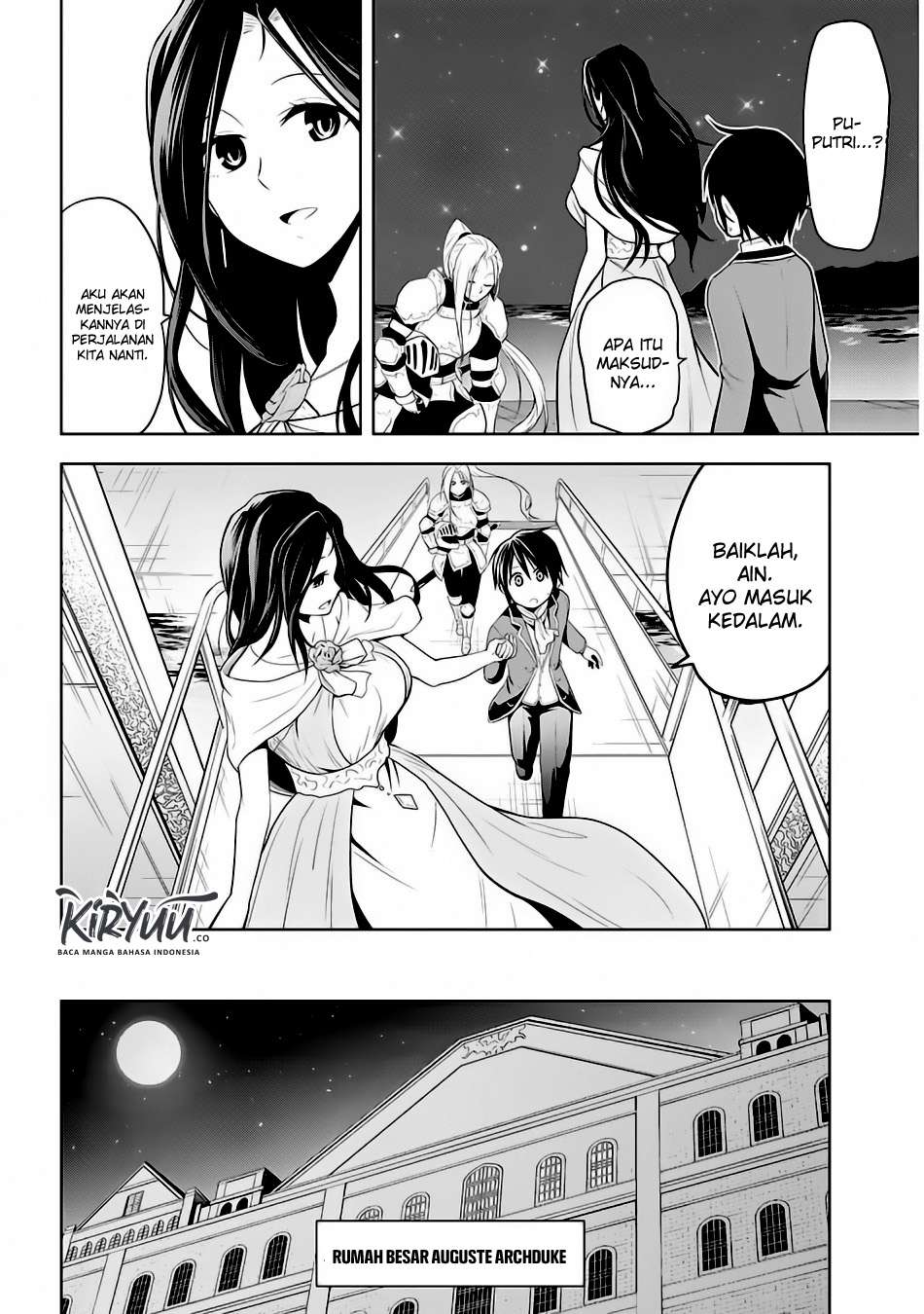 Maseki Gurume: Mamono no Chikara o Tabeta Ore wa Saikyou Chapter 03 Gambar 11