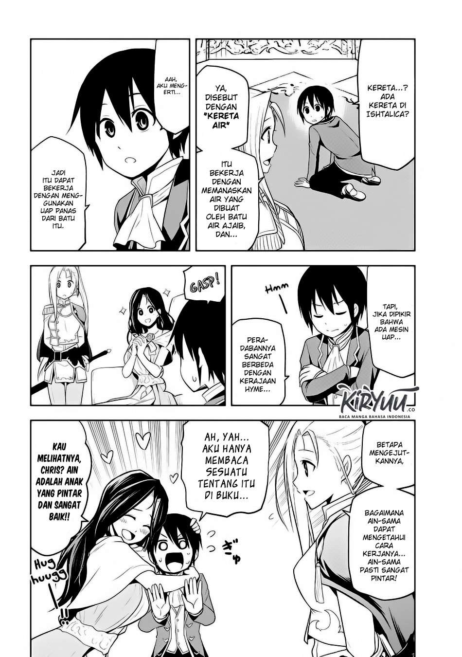 Maseki Gurume: Mamono no Chikara o Tabeta Ore wa Saikyou Chapter 03 Gambar 21