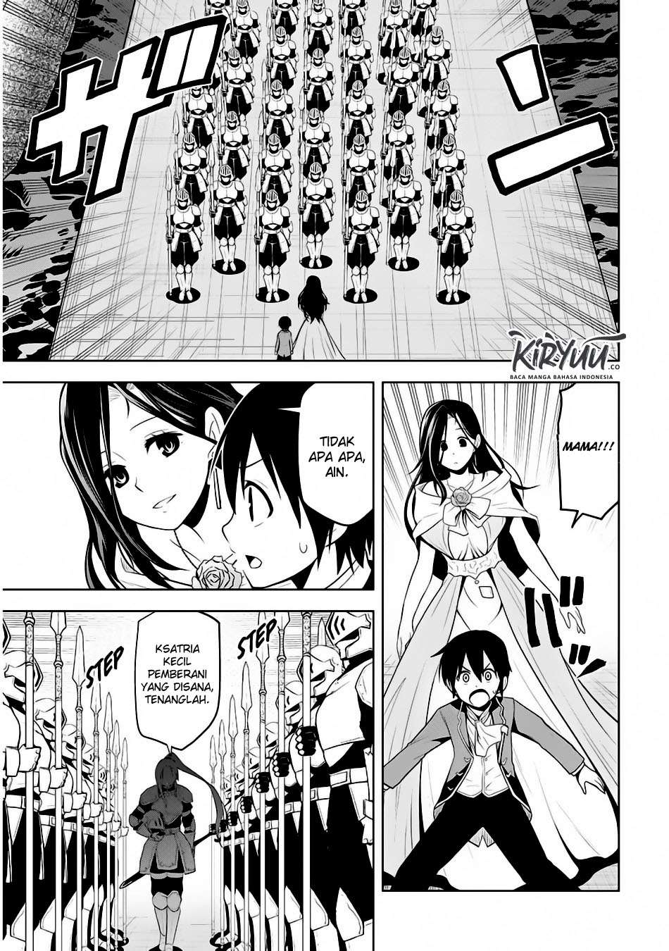 Maseki Gurume: Mamono no Chikara o Tabeta Ore wa Saikyou Chapter 03 Gambar 8