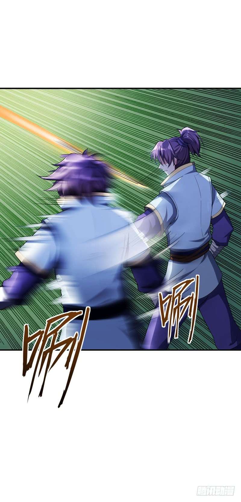 Baca Manhua Rise of The Demon King Chapter 28 Gambar 2