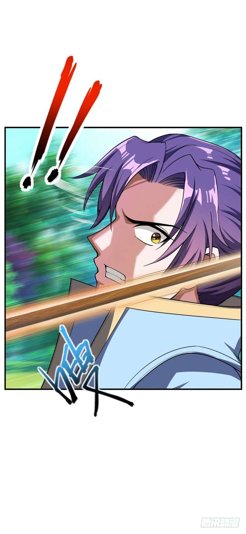 Rise of The Demon King Chapter 28 Gambar 3