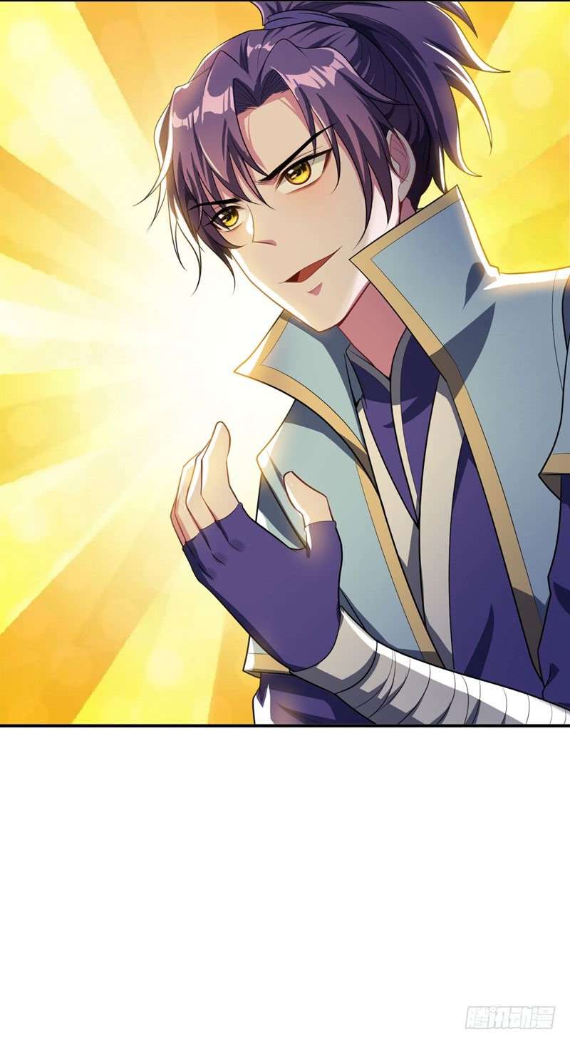 Rise of The Demon King Chapter 26 Gambar 10