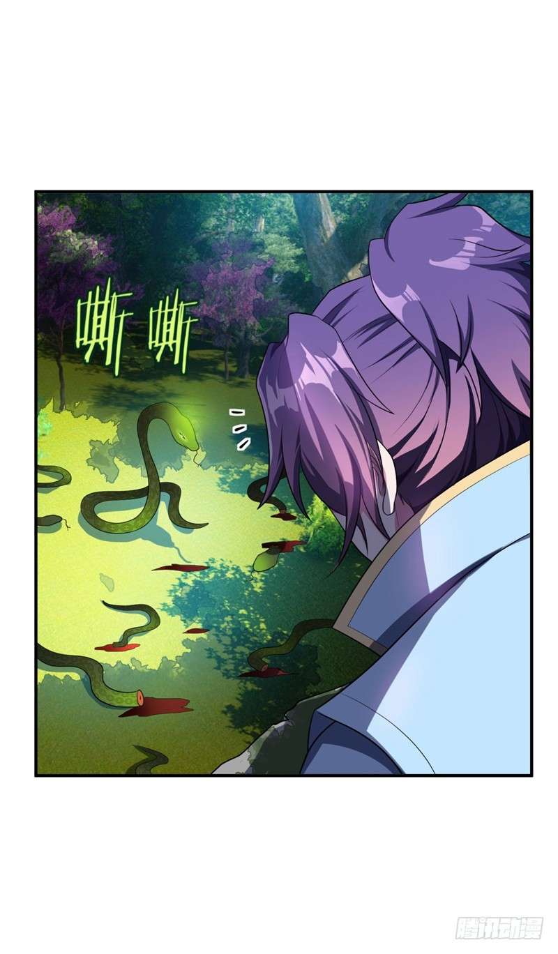 Rise of The Demon King Chapter 26 Gambar 11