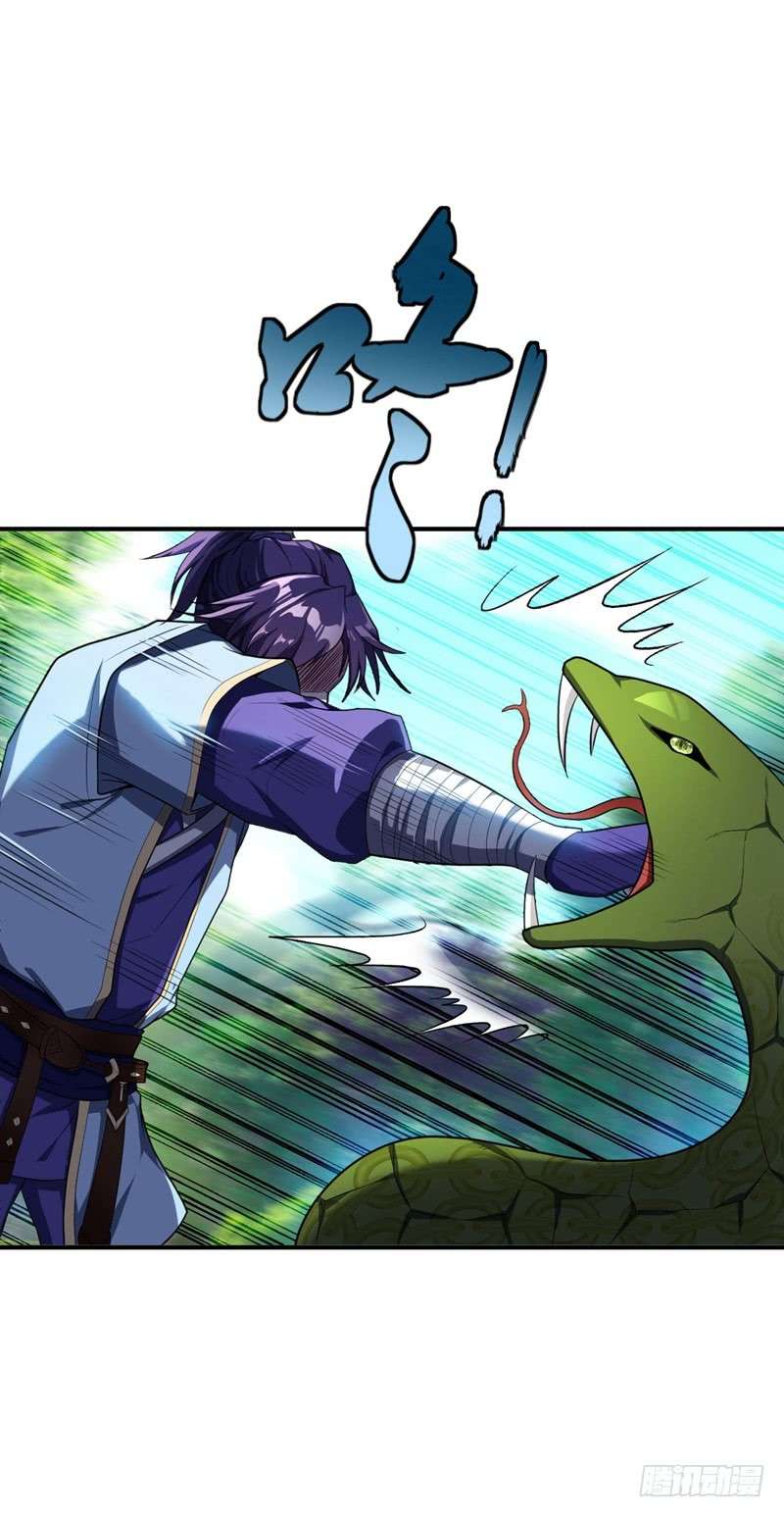 Rise of The Demon King Chapter 26 Gambar 15