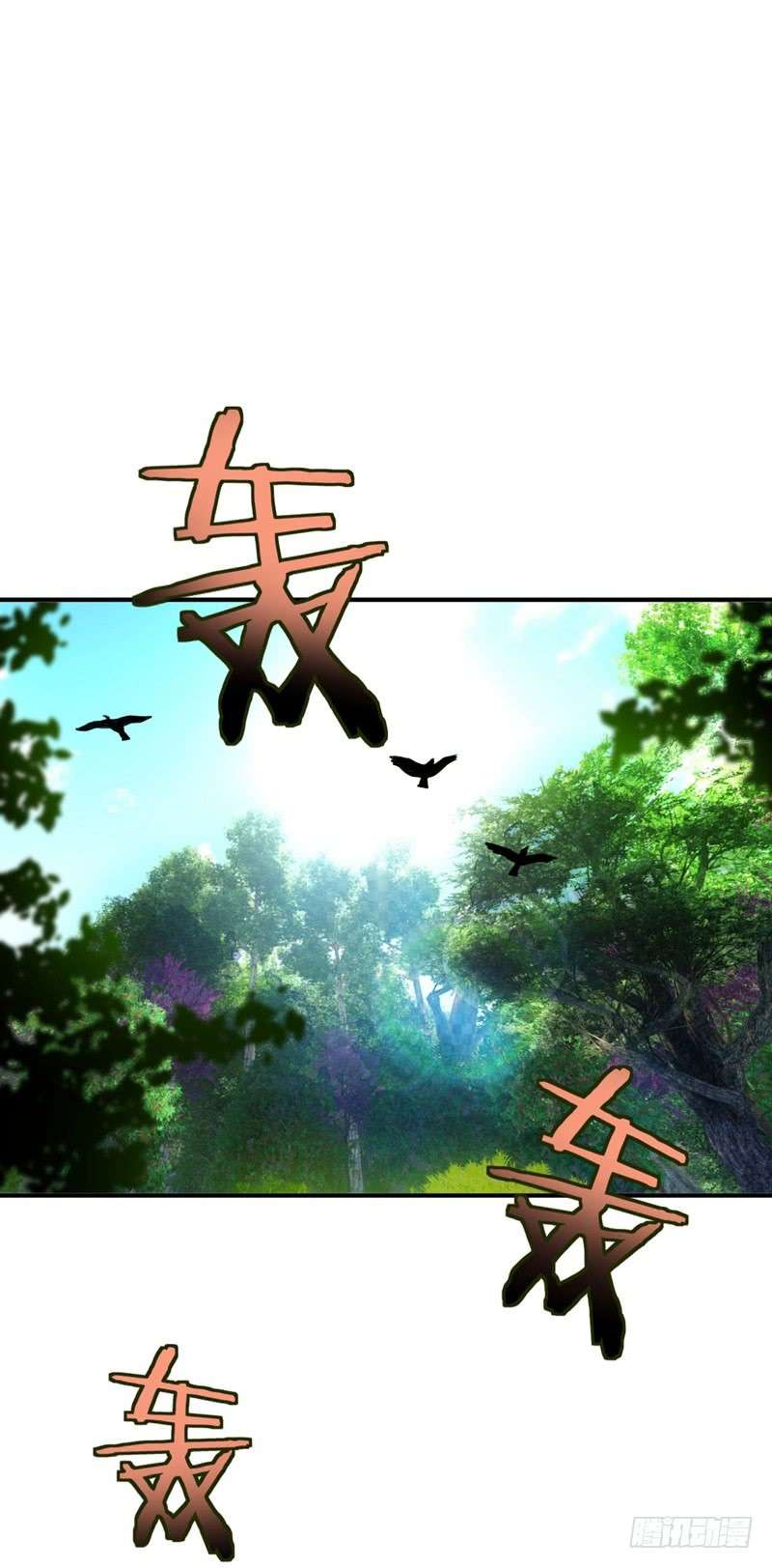 Rise of The Demon King Chapter 26 Gambar 30