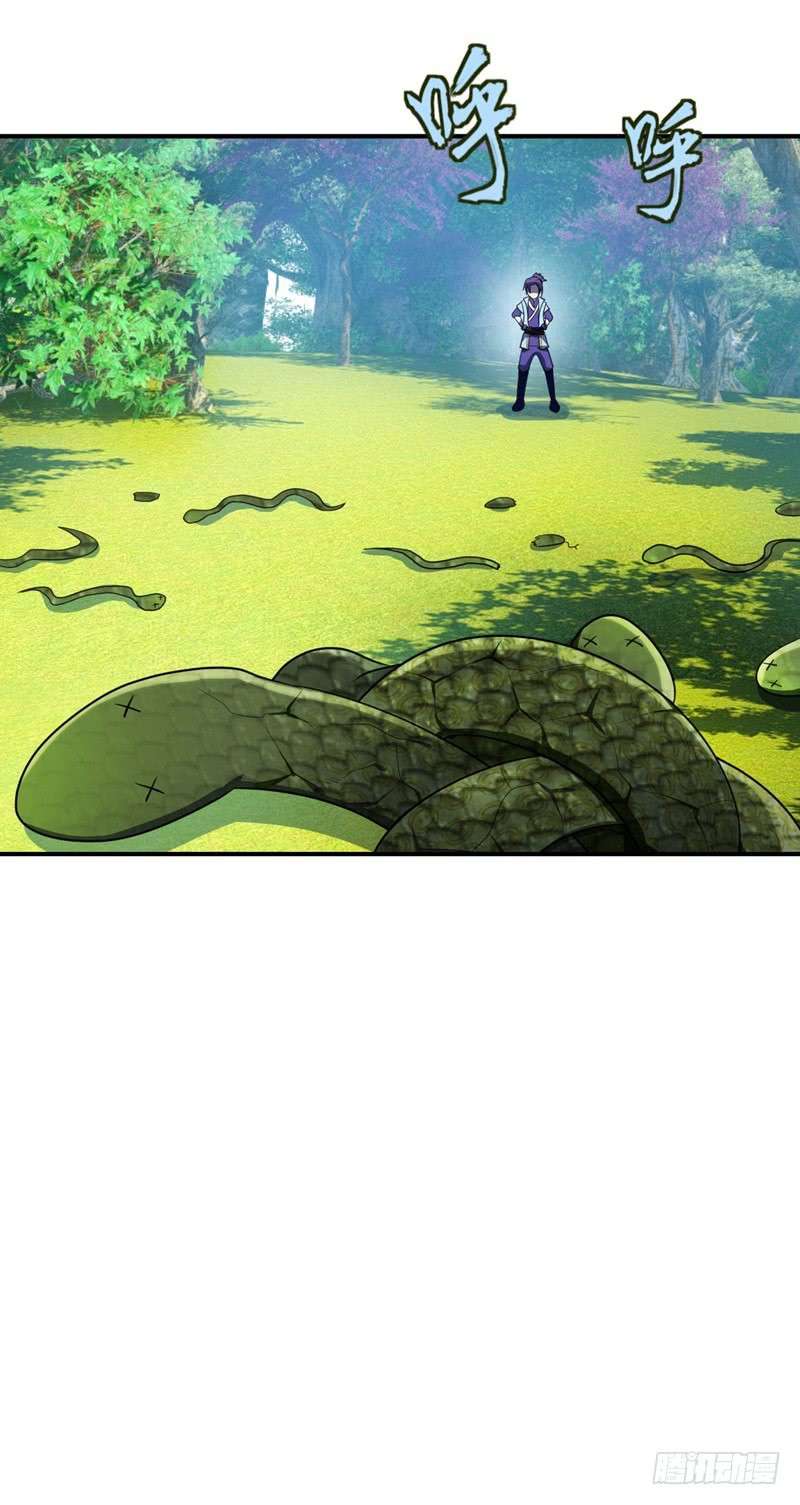 Rise of The Demon King Chapter 26 Gambar 32