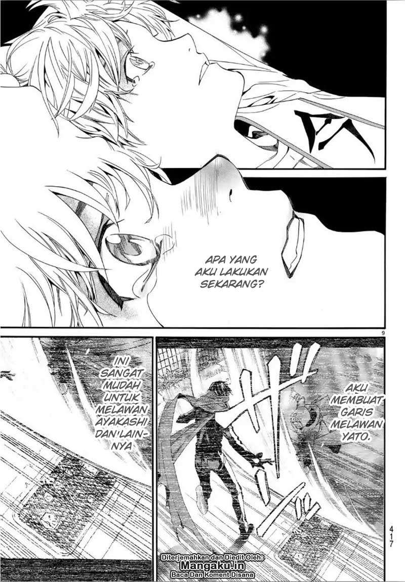 Noragami Chapter 84 Gambar 10