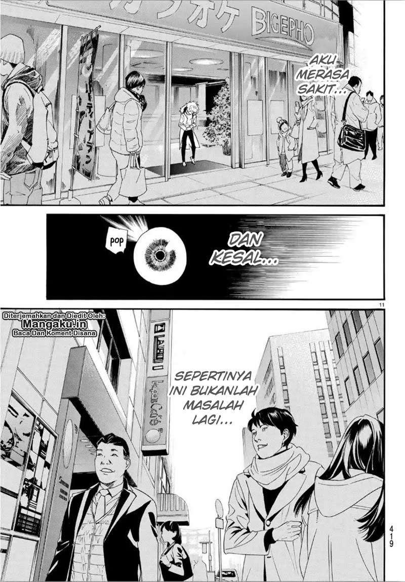 Noragami Chapter 84 Gambar 12