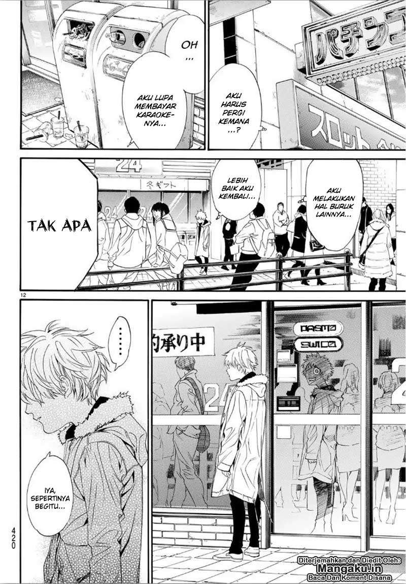 Noragami Chapter 84 Gambar 13