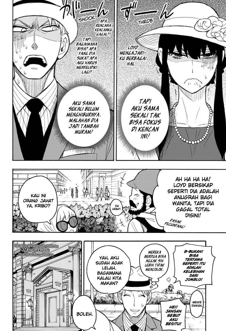 Spy X Family Chapter 15.5 Gambar 19