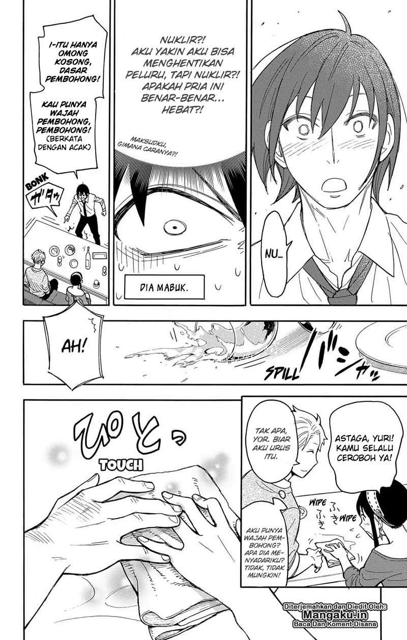 Spy X Family Chapter 12 Gambar 23