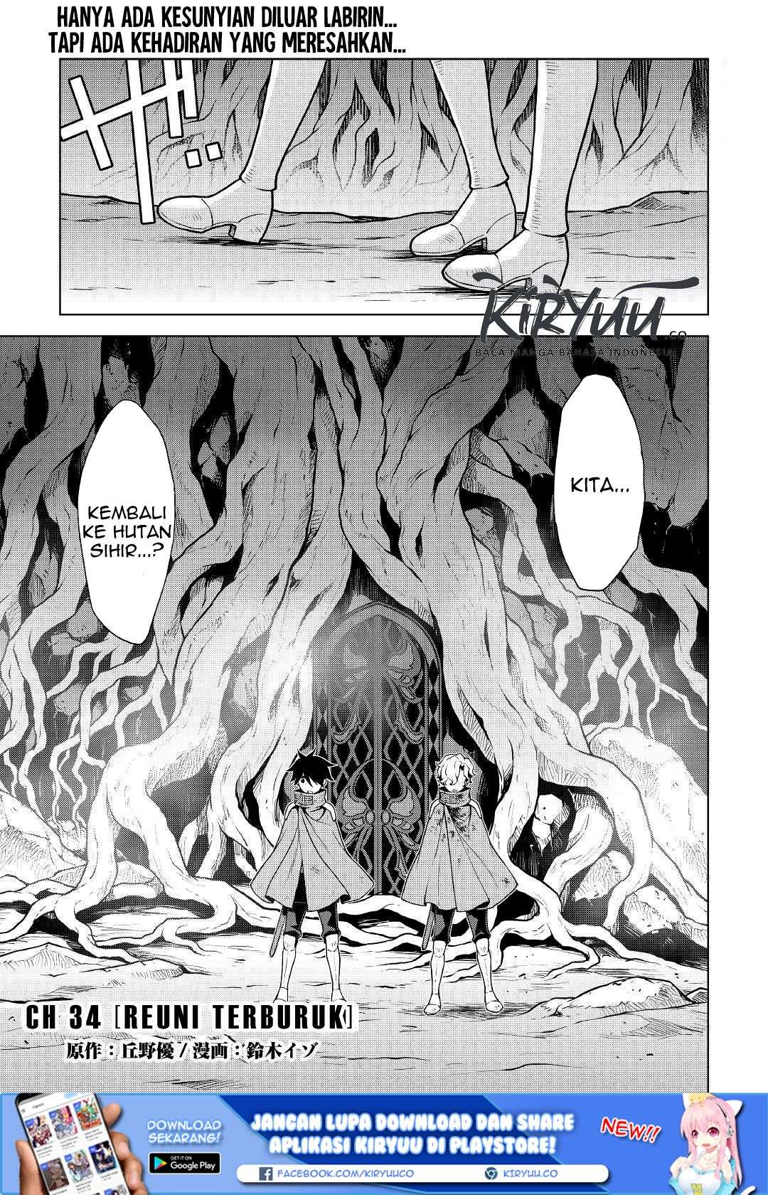 Baca Manga Hiraheishi wa Kako wo Yumemiru Chapter 34 Gambar 2
