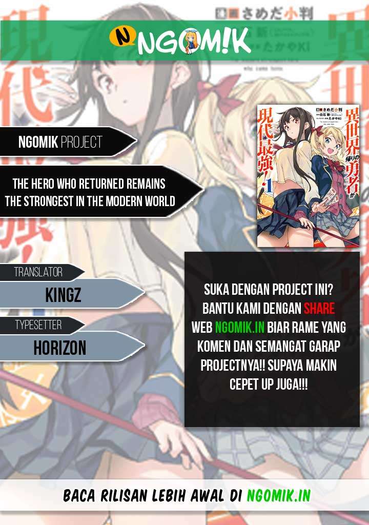 Baca Komik The Hero Who Returned Remains the Strongest in the Modern World Chapter 02.4 Gambar 1