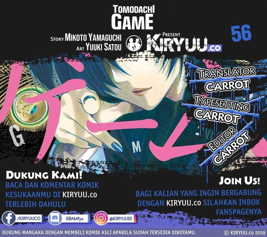 Baca Komik Tomodachi Game Chapter 56 Gambar 1