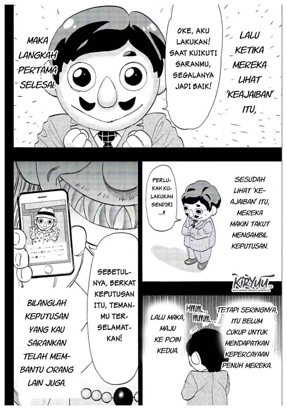 Tomodachi Game Chapter 56 Gambar 19