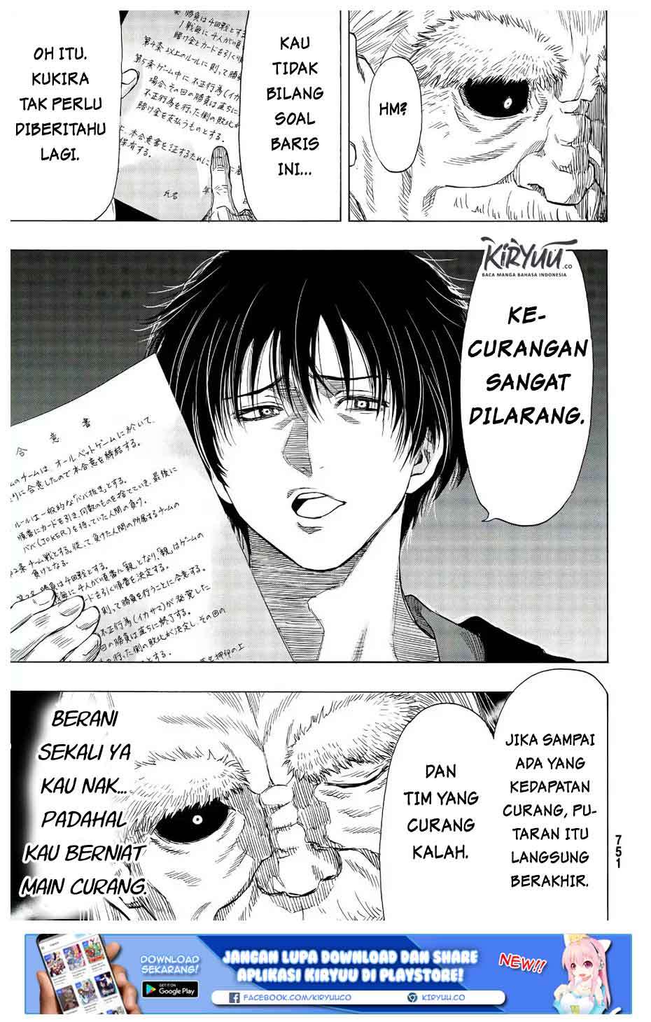 Tomodachi Game Chapter 56 Gambar 27