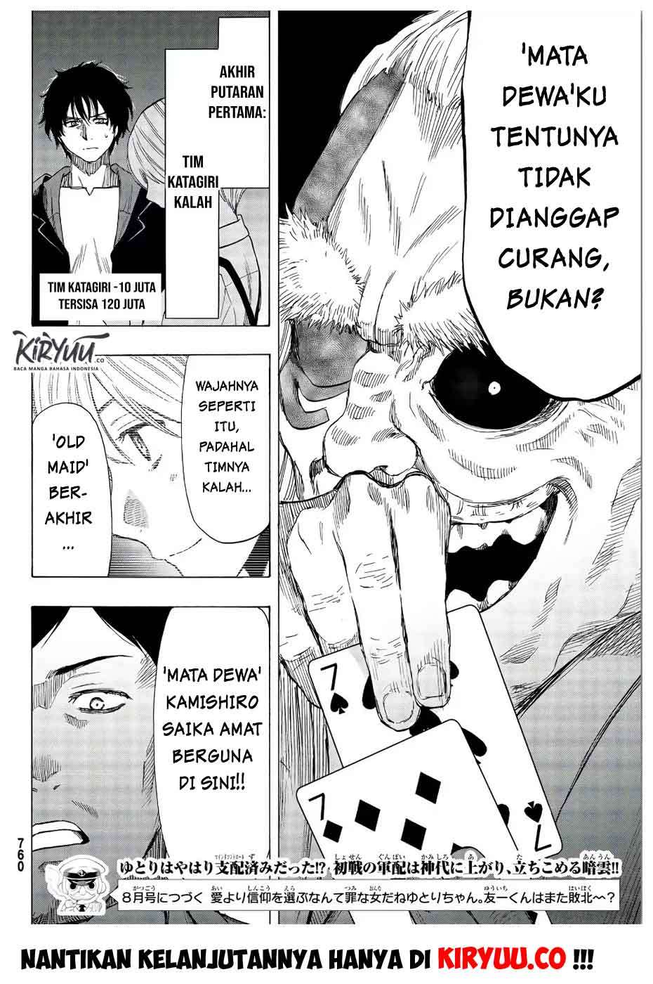 Tomodachi Game Chapter 56 Gambar 36