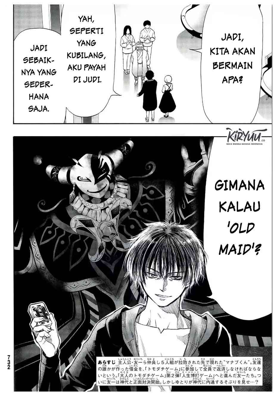 Tomodachi Game Chapter 56 Gambar 7