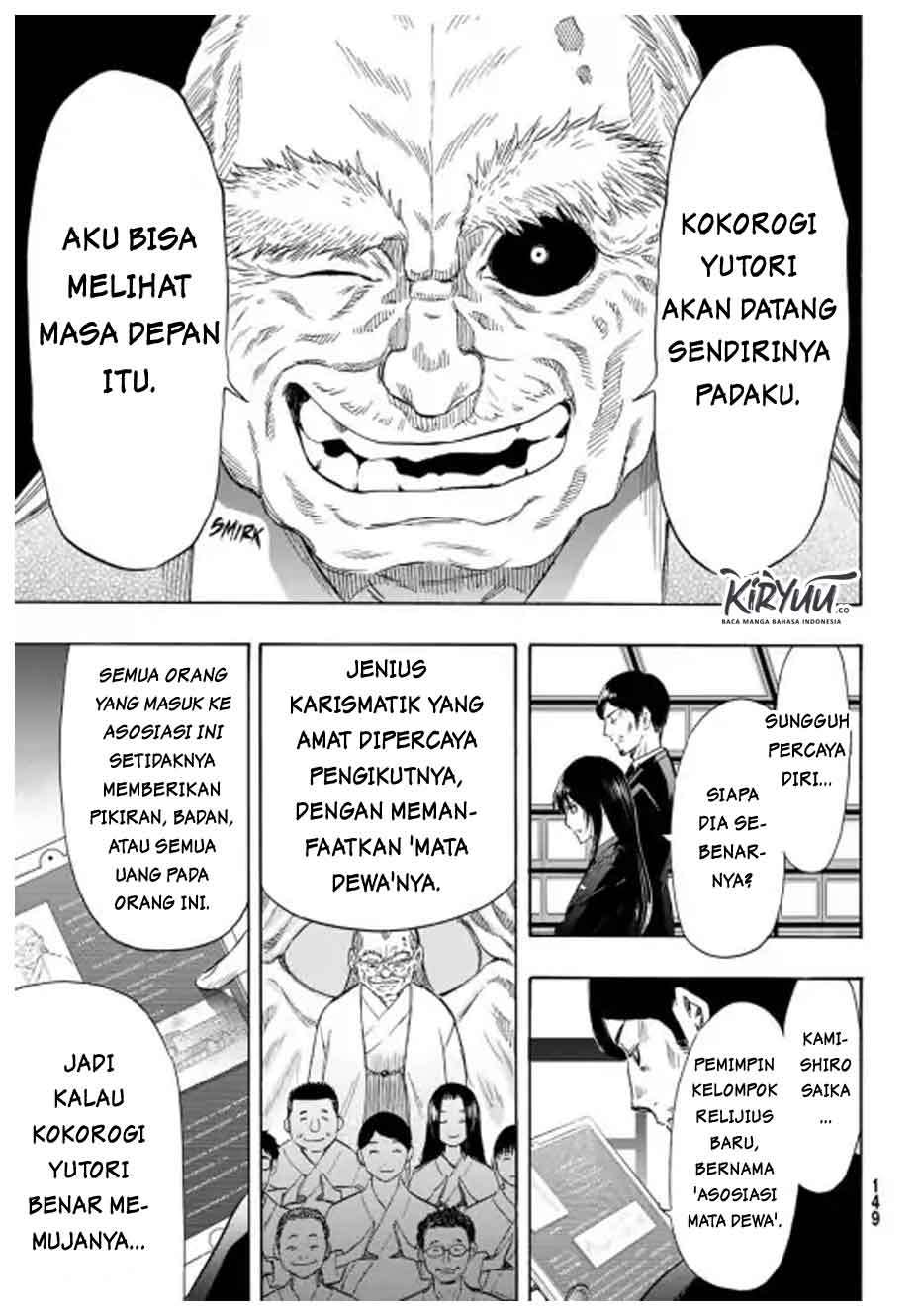Tomodachi Game Chapter 55 Gambar 16