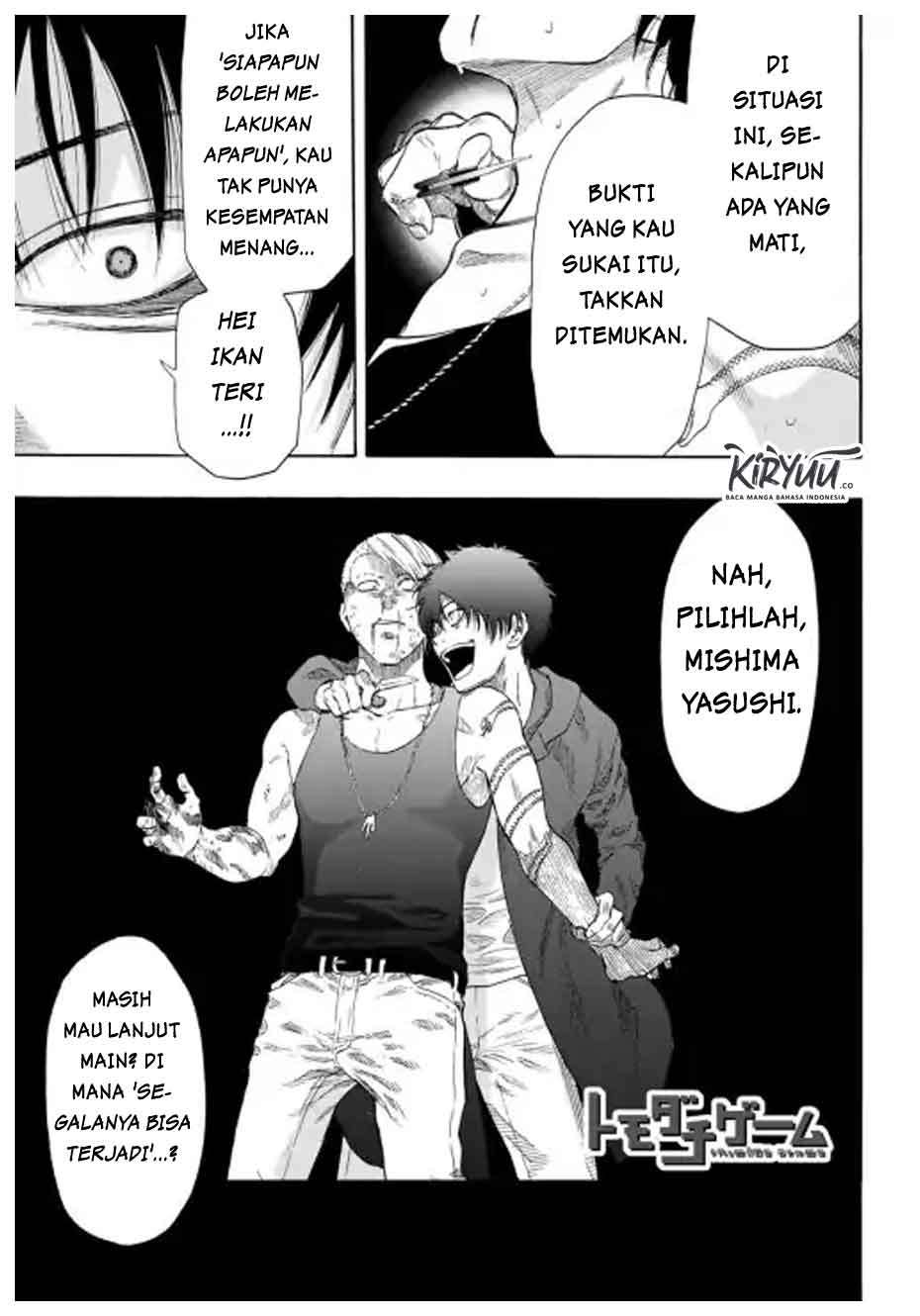 Baca Manga Tomodachi Game Chapter 55 Gambar 2