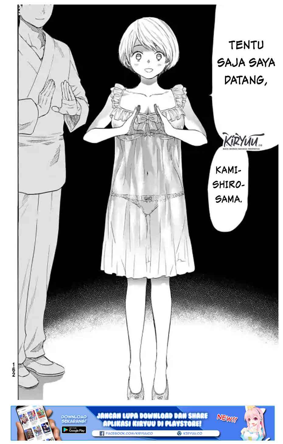Tomodachi Game Chapter 55 Gambar 29