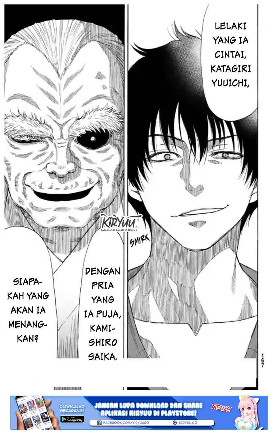Tomodachi Game Chapter 55 Gambar 34