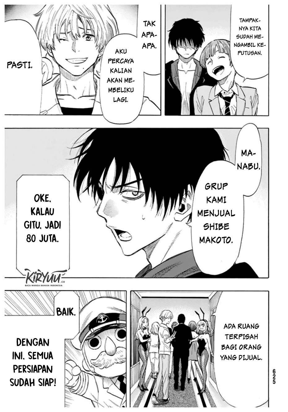 Tomodachi Game Chapter 49 Gambar 31