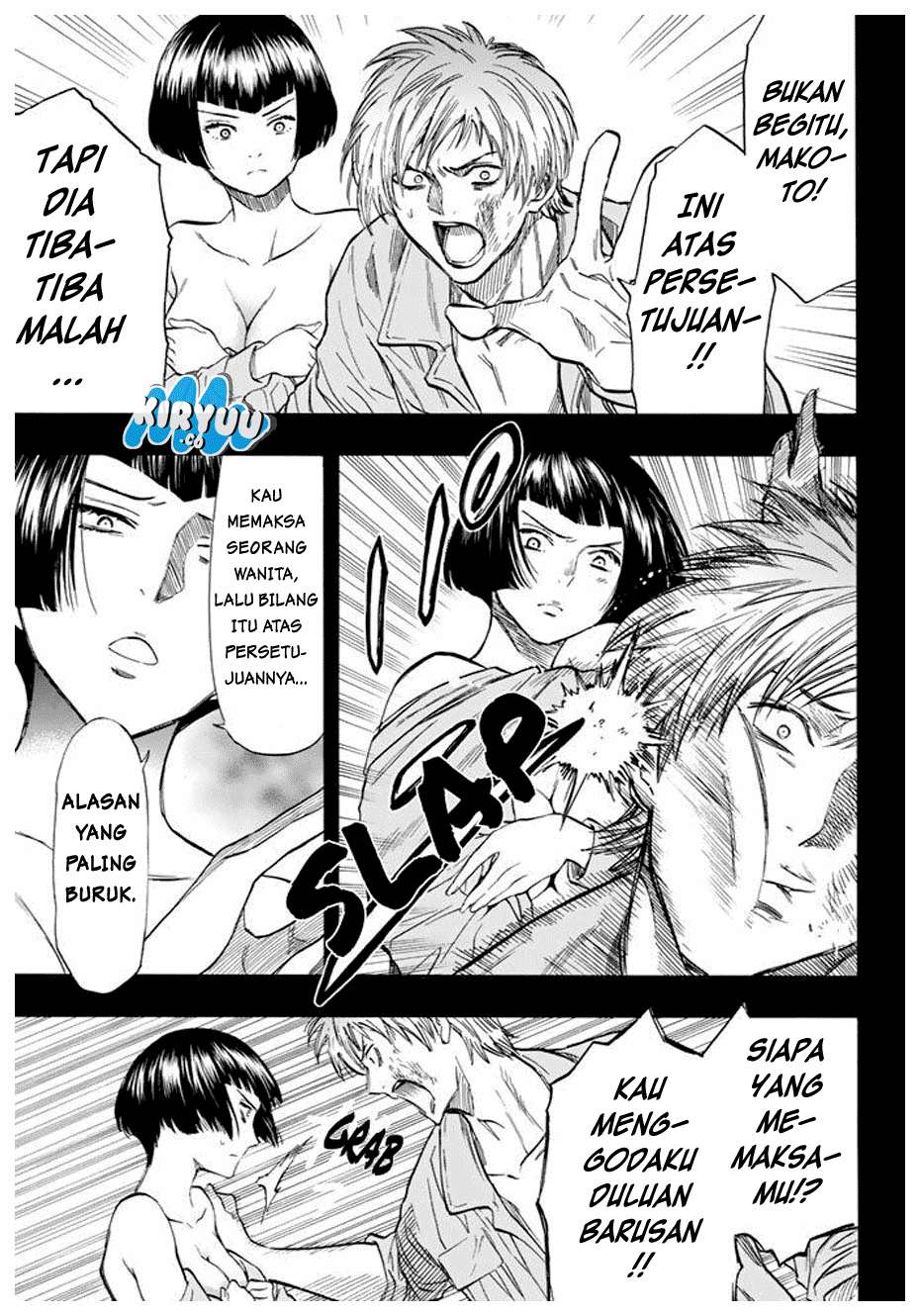 Tomodachi Game Chapter 44 Gambar 11
