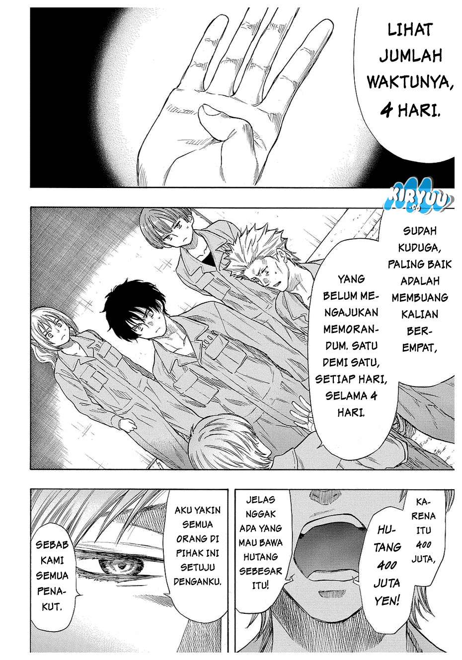 Tomodachi Game Chapter 42 Gambar 29