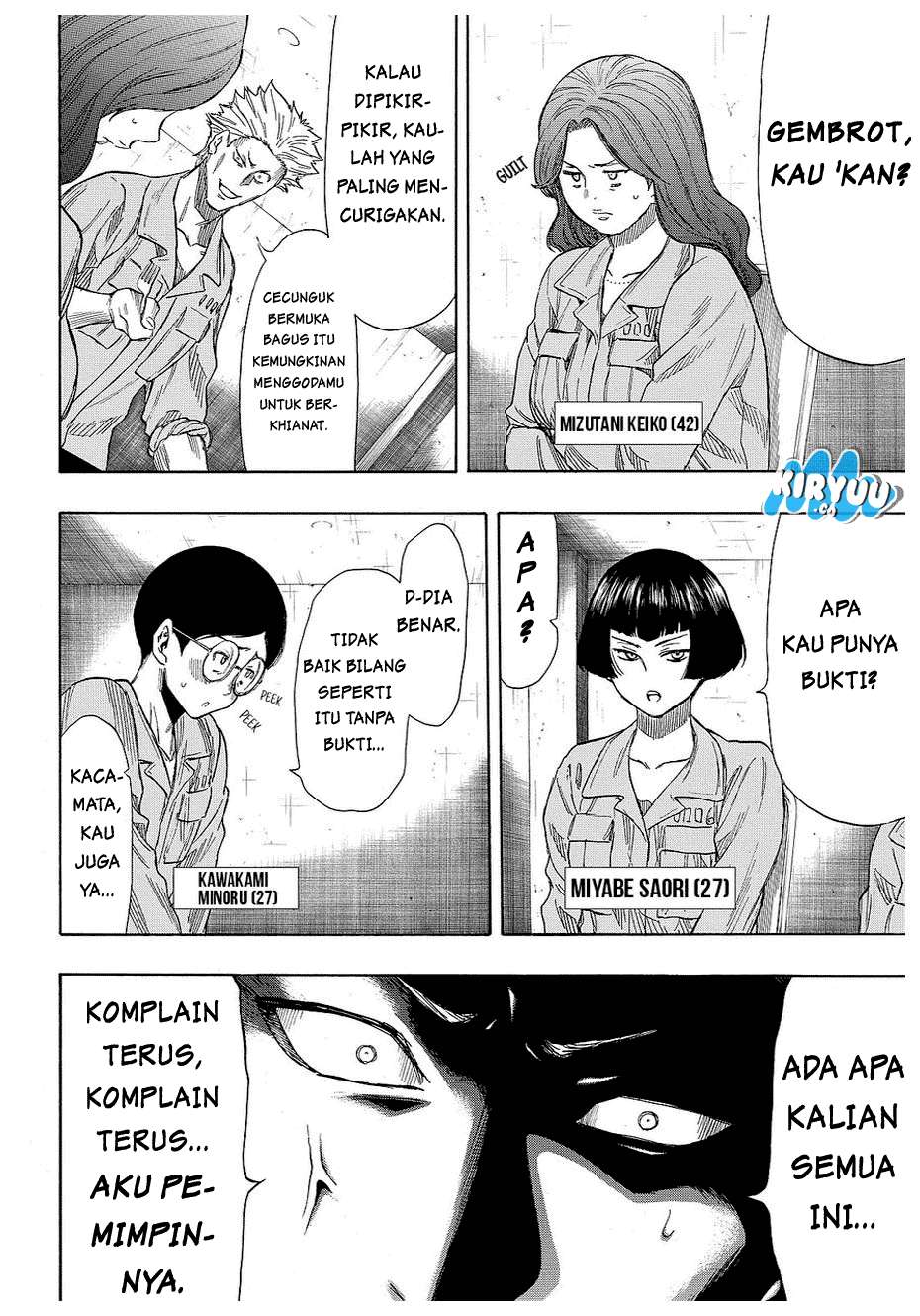 Tomodachi Game Chapter 39 Gambar 21
