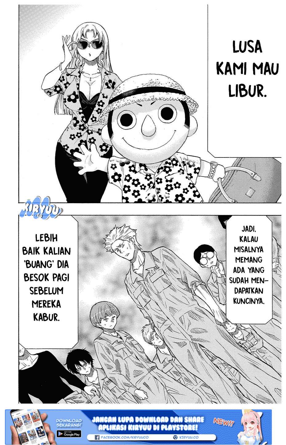 Tomodachi Game Chapter 39 Gambar 39