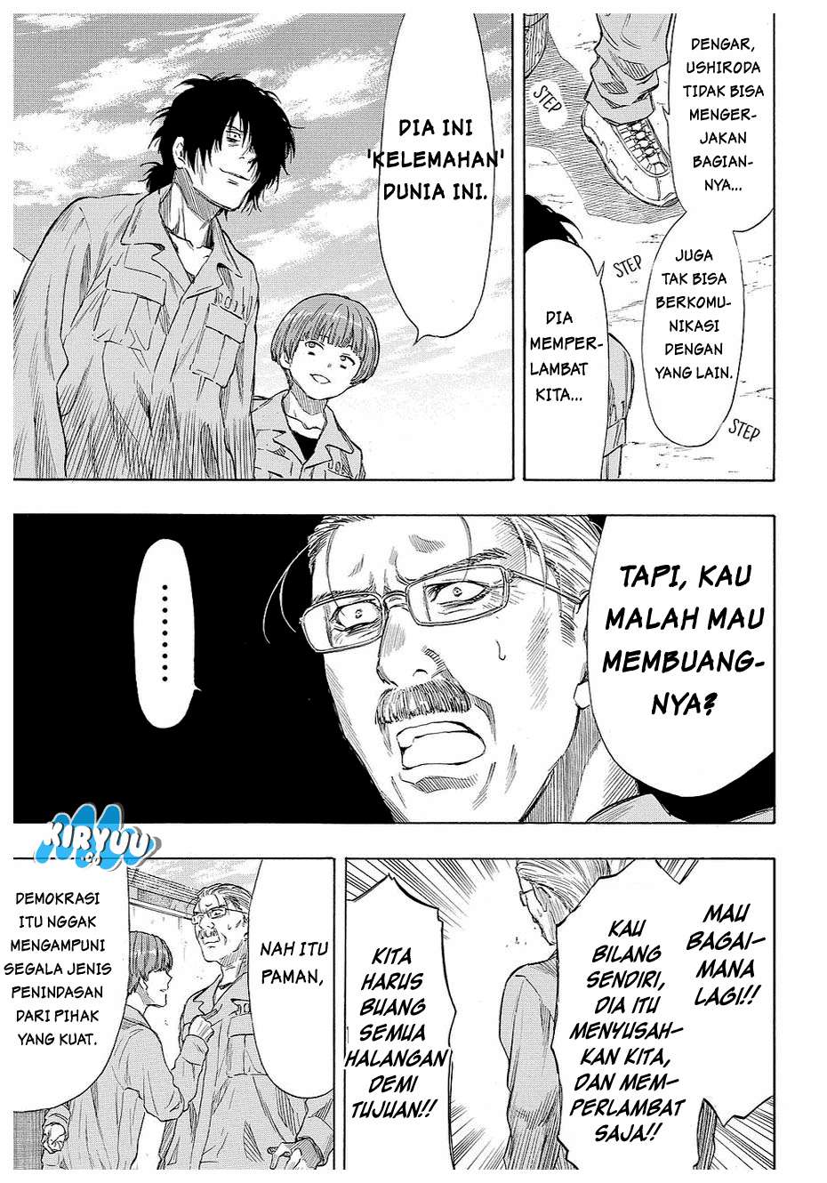Tomodachi Game Chapter 38 Gambar 15