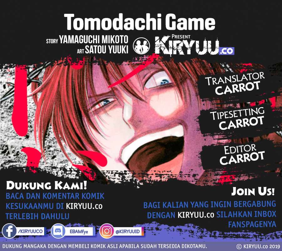 Baca Komik Tomodachi Game Chapter 37 Gambar 1