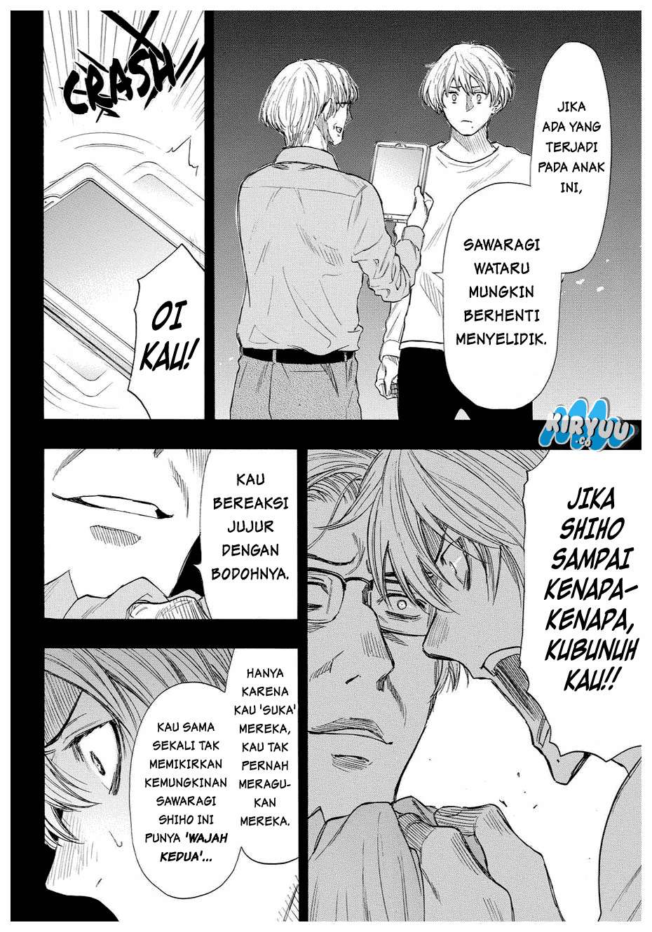Tomodachi Game Chapter 34 Gambar 19
