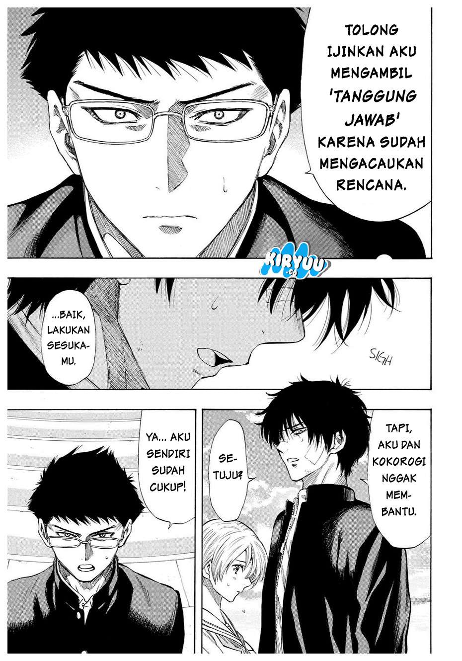 Tomodachi Game Chapter 32 Gambar 14