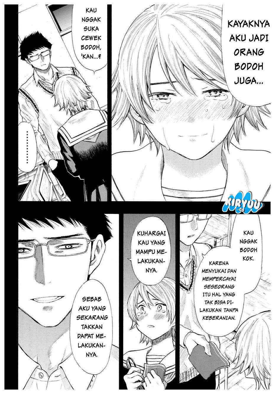 Tomodachi Game Chapter 31 Gambar 12